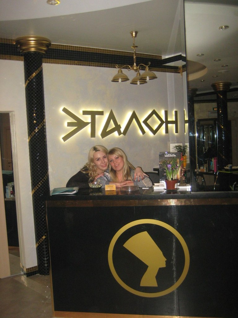 Ольга Булдакова | 