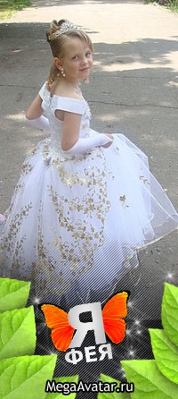 №52, Ирина Бадицкая, 41 год №52, Ирина Бадицкая, 41 год