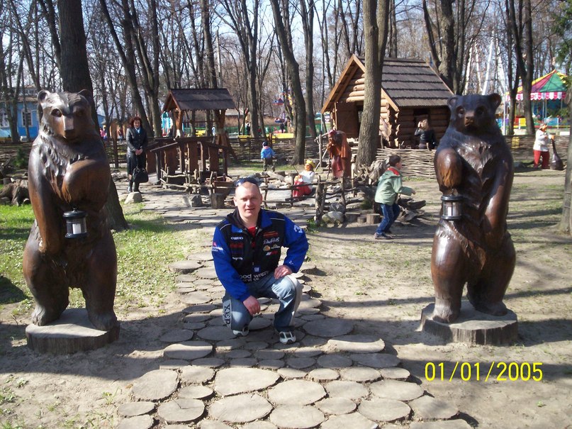 Назар Велеменчук | Ананьев