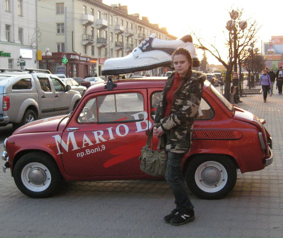 Зоряна Тарасюта | Николаев