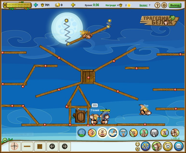 Андрей Вешняков | Североморск