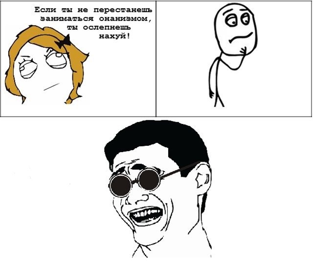 Владимир Сеферов Сергеевич | Луганск