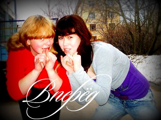 Людмила Ежова | Санкт-Петербург