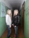 №26 Катюшка Шумская 01.03.1996: профиль, фото, статус - ВКонтакте