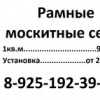 Аватар: Βасилий Πотапов