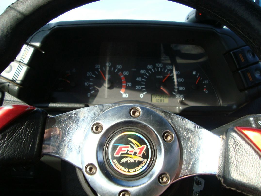 Александр Цеплаков | Магнитогорск