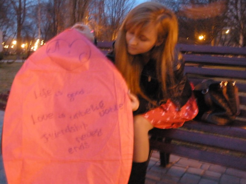 Елена Барабаш | Харьков