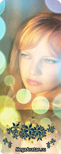 №20, Татьяна Ремезова №20, Татьяна Ремезова