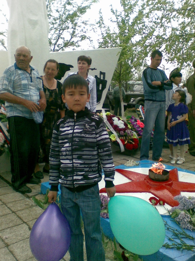 Фото профиля