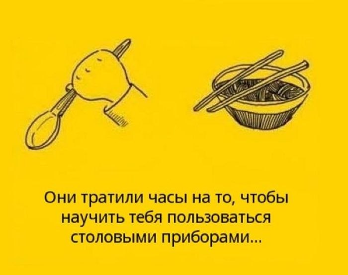 Татьяна Потапова | Пологи