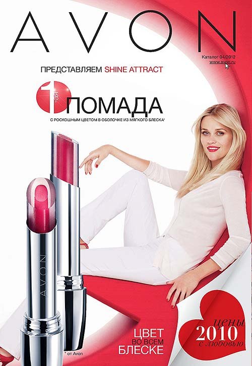 Виктория Соколова | Калуга