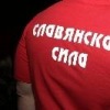 Аватар: Александр Жданов