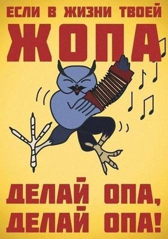 Dimjke Бычков | Москва