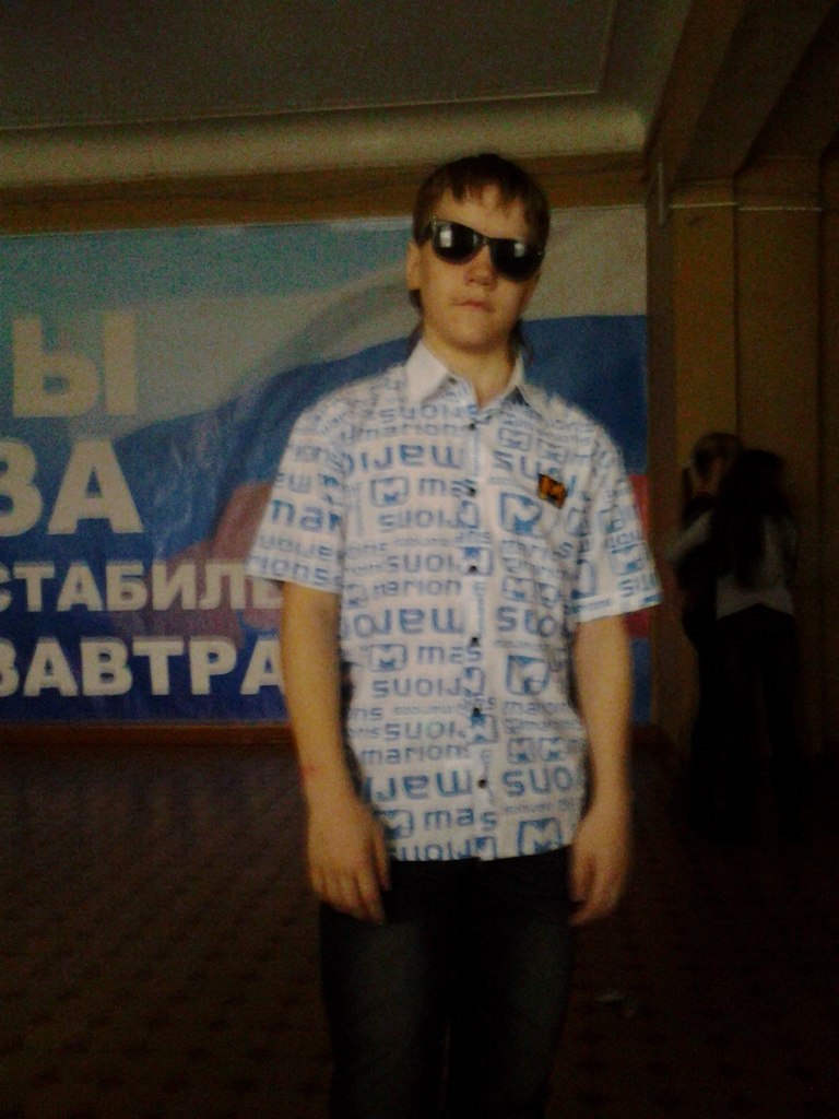 Артем Кузнецов Юрьевич | Серов