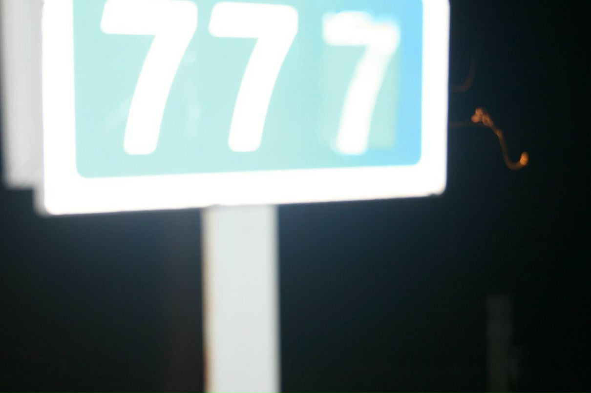 Ярик Граб | Ужгород