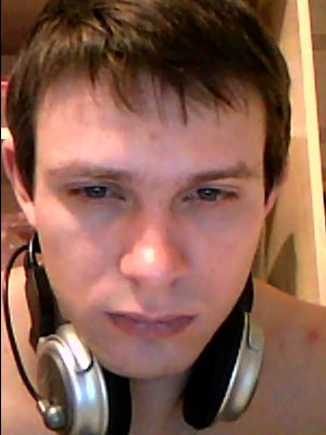 Алексей Смирнов Archer | Оренбург