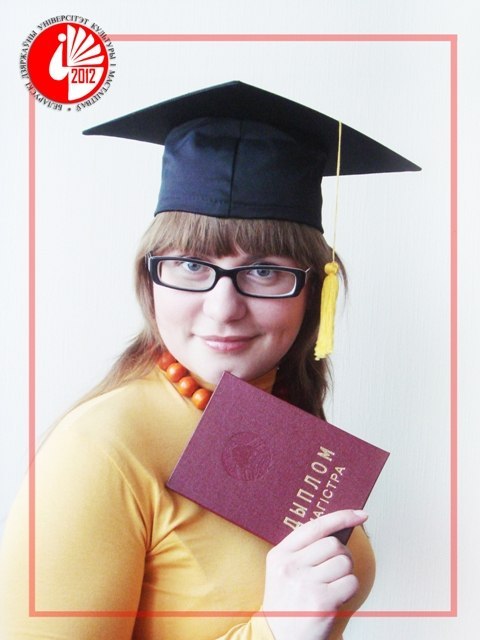 Кацярына Залялетдзінава | Борисов