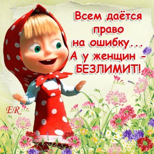 Лейсан Попова | Мензелинск