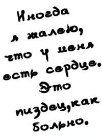 Александра Гоголева фото профиля #2