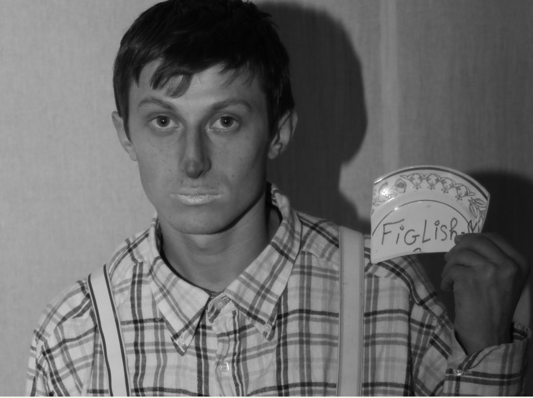 Слава Кошан | Нижнее Селище