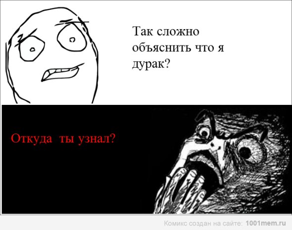 Иван Лисица | Новый Городок