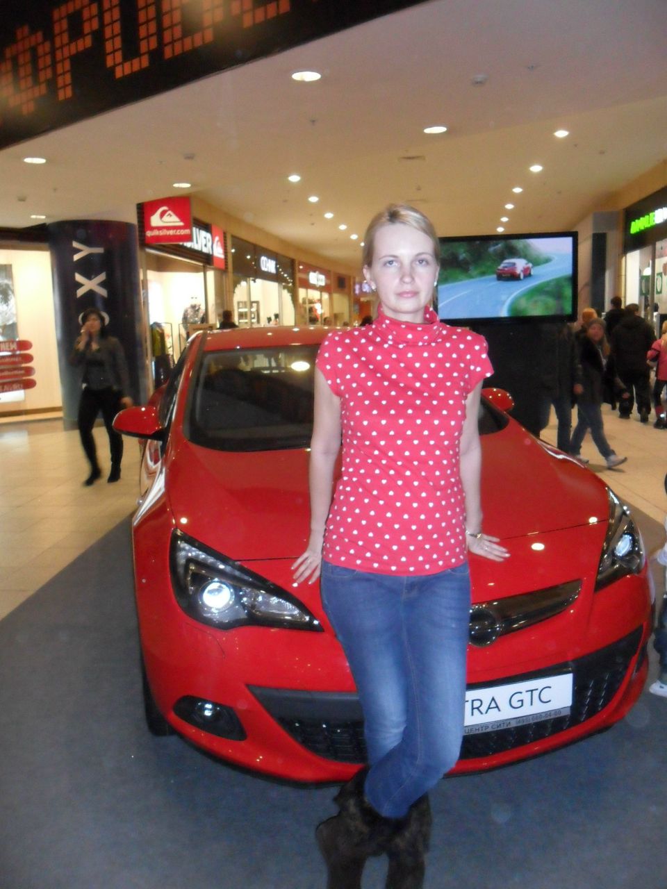 Вера Галущенко | A Coruña / La Coruña