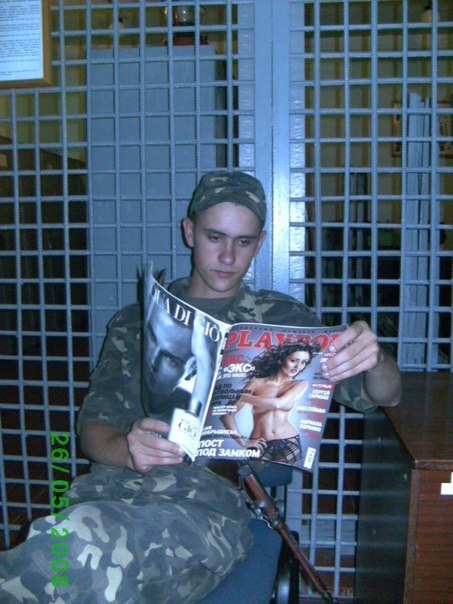 Вадим Бобрицкий Ihorevich | Харьков