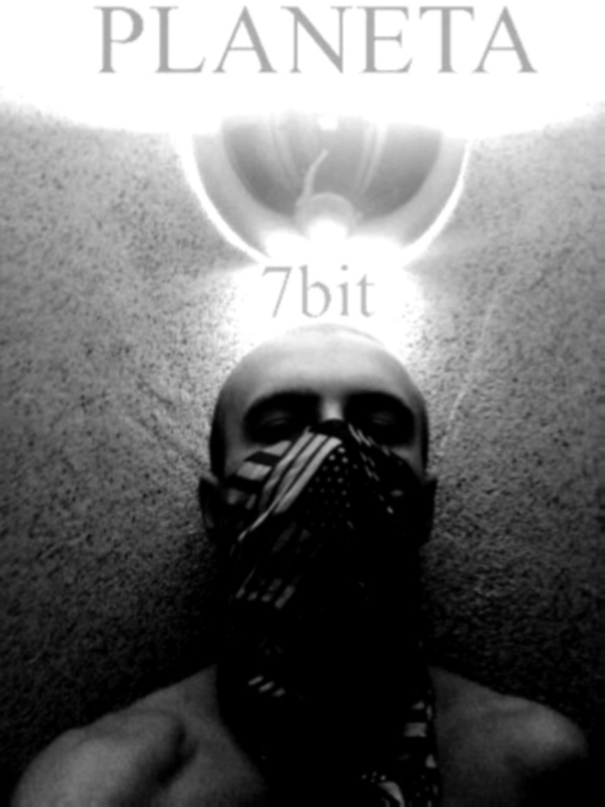 Вова Гєра А | 