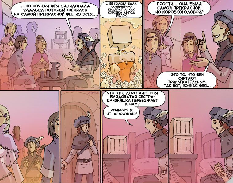 №66, Константин Фролов, 38 лет №66, Константин Фролов, 38 лет