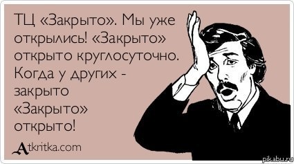 Александр Кримсон | 