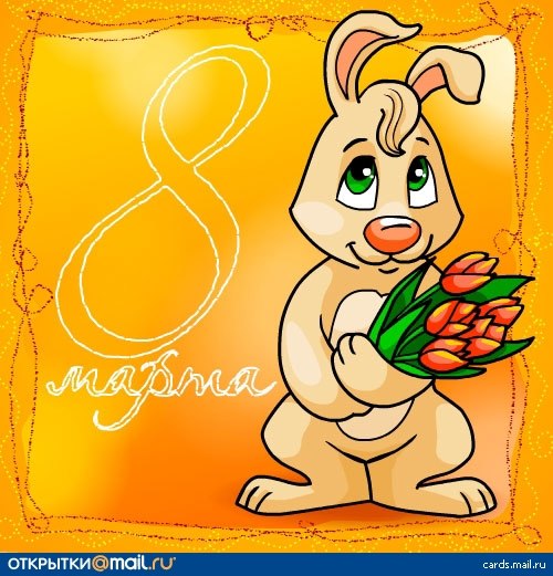 Елена Митюкова | Москва