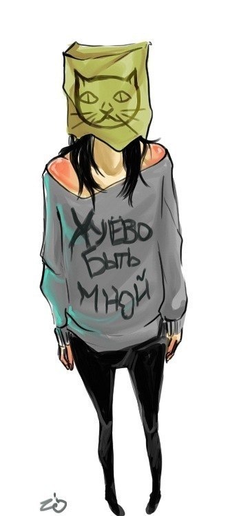 Антонина Гуменюк ⎰PAraNoia_ShaDoW⎱ | Москва