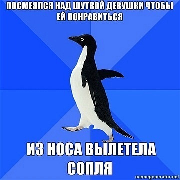 №121, Наталья Кривилева, Ижевск №121, Наталья Кривилева, Ижевск