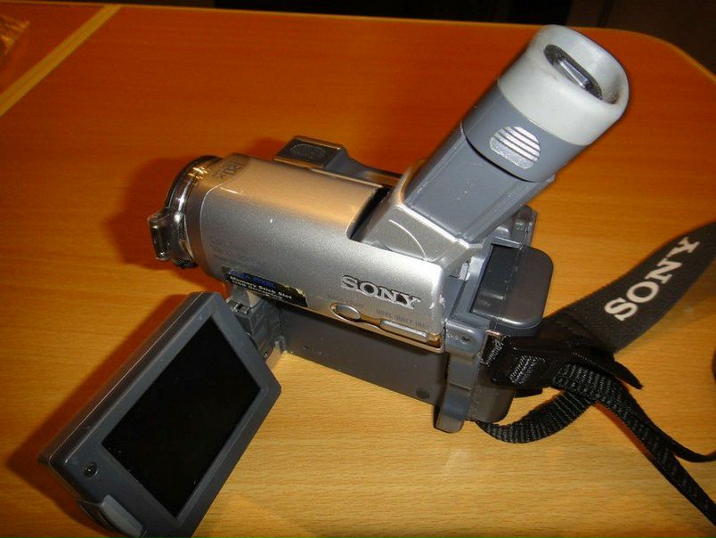 №105, Санечка Беляев, Киев №105, Санечка Беляев, Киев