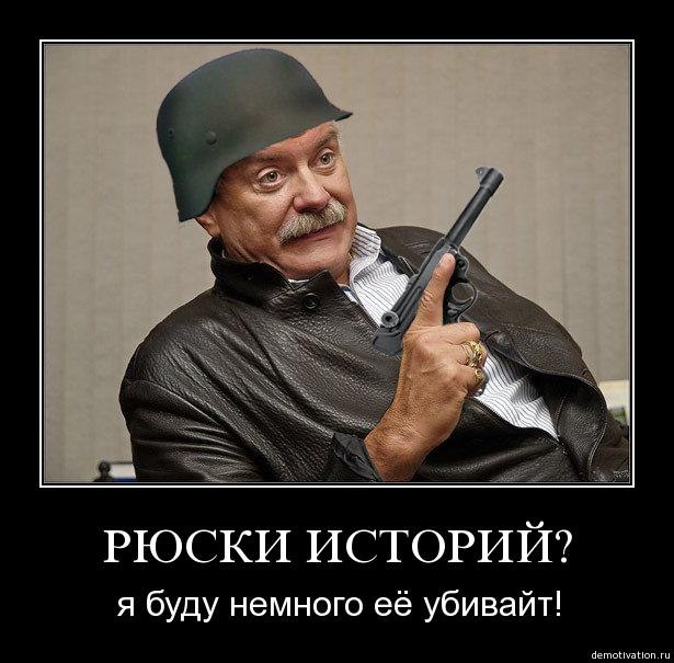 Vlad Go | Северодвинск