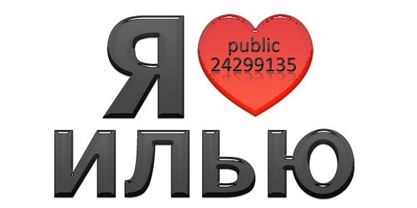 №92, Кристина Гладкая, Warszawa №92, Кристина Гладкая, Warszawa