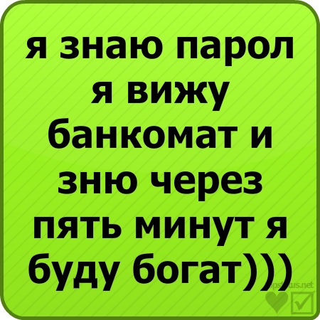 №70, Влад Байда №70, Влад Байда