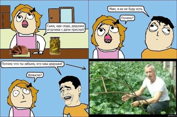 Андрей Липчинский ஜ۩۞۩ஜТ-34ஜ۩۞۩ஜ | Тюмень