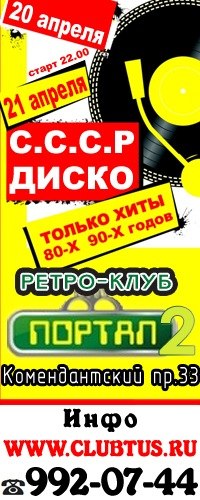 Олена Терлецька | 