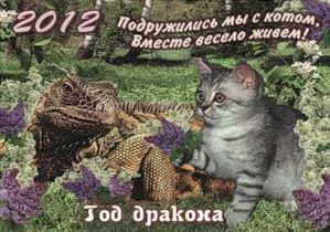 =sayman= Вав | Губкин