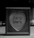 Фотография Сергей Бойчук