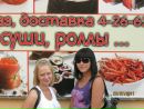 №3 Екатерина Романова 10.06.1988: профиль, фото, статус - ВКонтакте