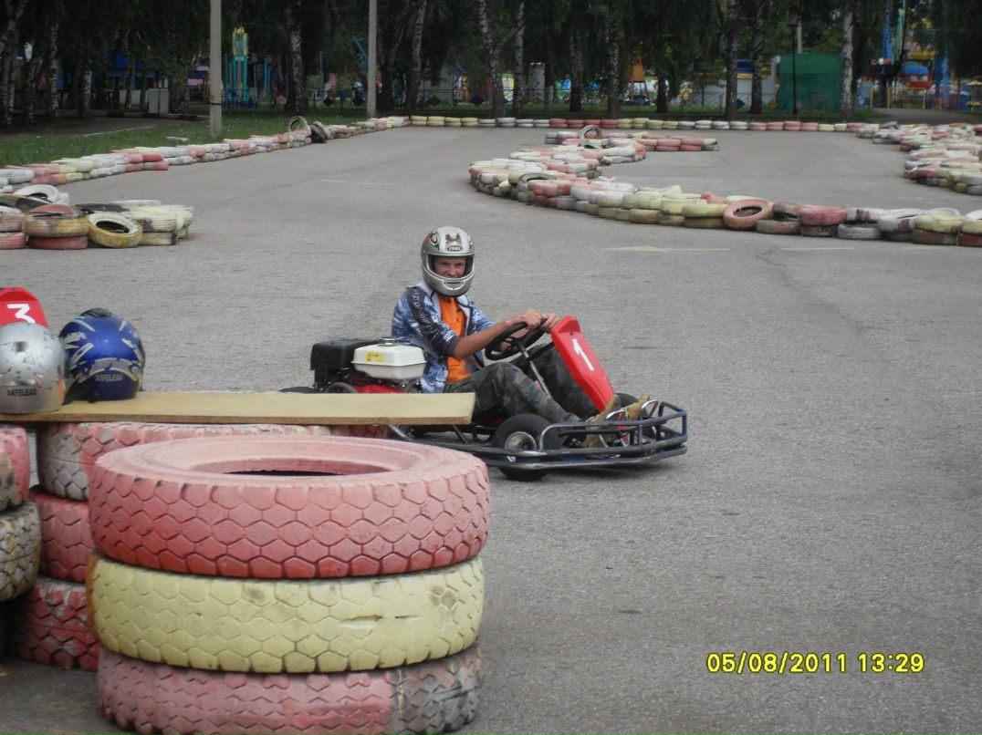 Арнольд Шмидт | Стерлитамак