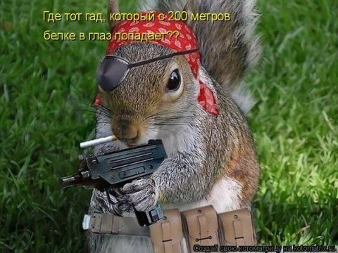 Жека Любарский | Бердянск