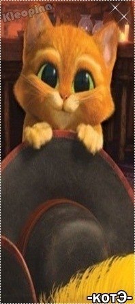 Дима Кожевников <<<ARCHANGEL>>> | Днепр (Днепропетровск)