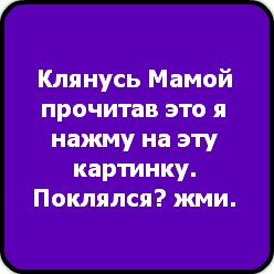 Мария Картушина | Волгоград