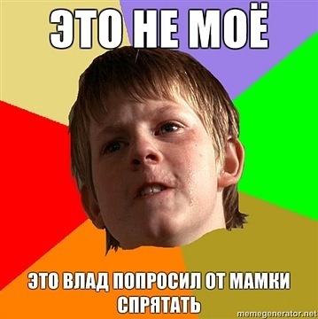 №55, Роман Михайлович, 32 года, Петрозаводск №55, Роман Михайлович, 32 года, Петрозаводск