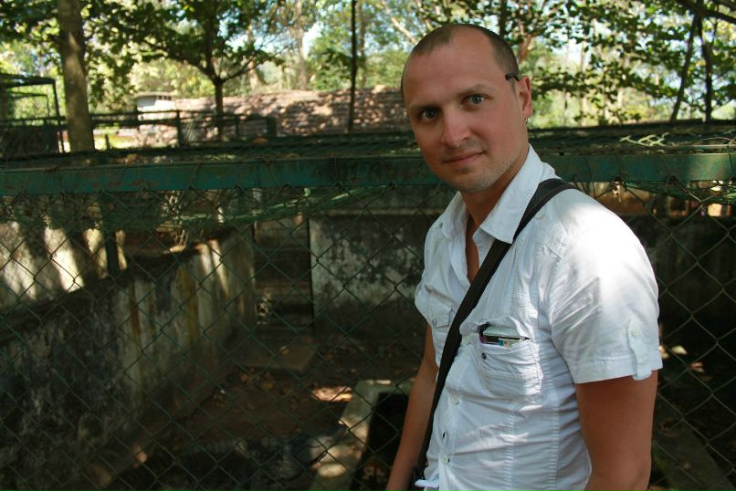 Андрей Покатилов | Москва