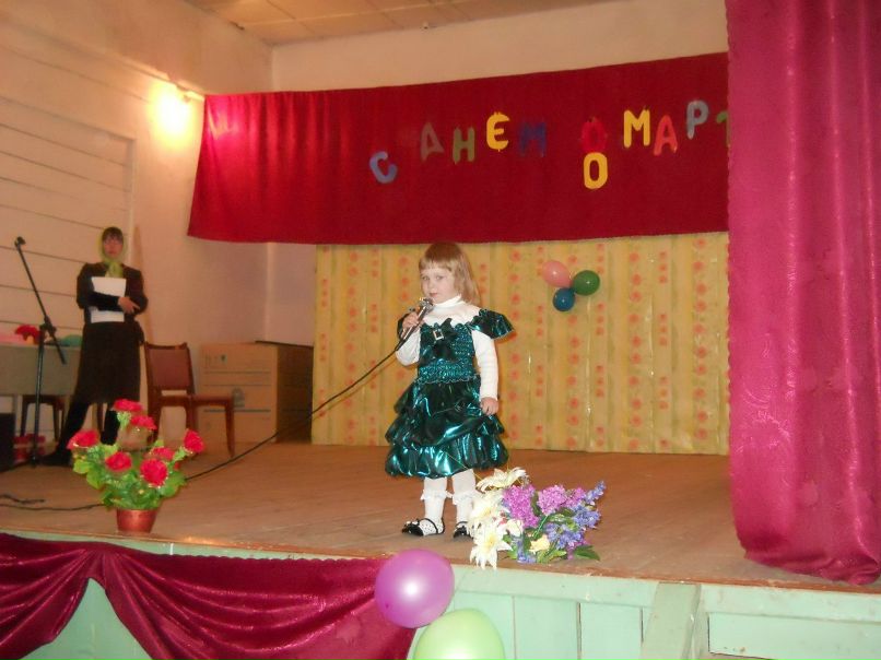 Елена Стрижак | Артакуль