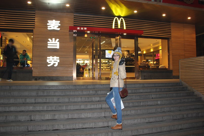 Жанна Максимова | Якутск